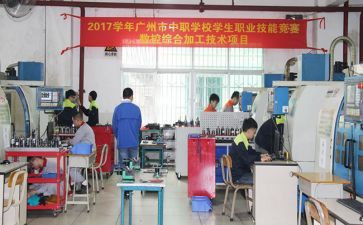 综合工作总结范文最新7篇
