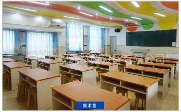 学校综合室工作计划7篇