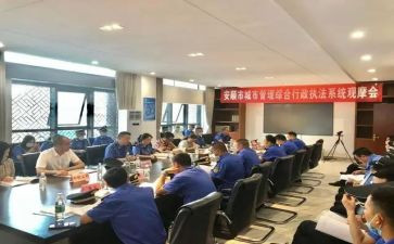 综合员工作总结5篇