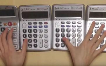 总账-工作总结6篇