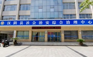 维稳办综治工作述职报告6篇