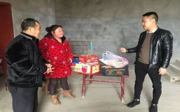 村走访调研报告5篇