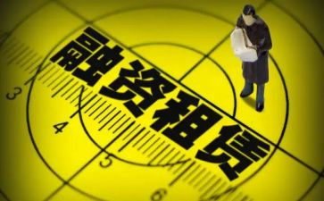 租店面合同优质7篇