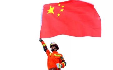 作文我的祖国500字5篇