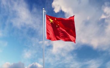 关于祖国的演讲稿500字5篇