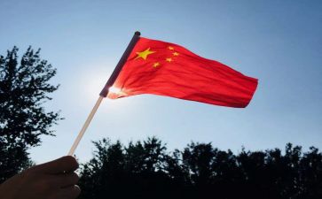 我和我和祖国作文7篇