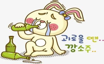 我陶醉——作文最新6篇