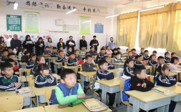 最后一课的读书心得8篇