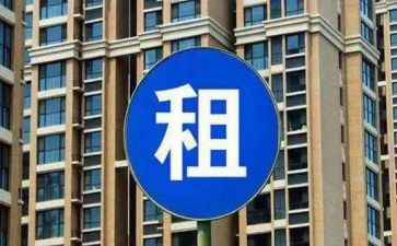 房屋个人租赁合同优质7篇