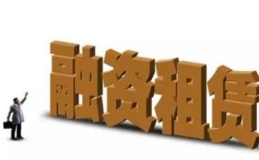 解除租赁合同模板6篇