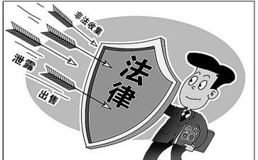 遵纪守法的好少年演讲稿7篇