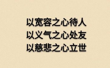 做人力资源的工作总结参考8篇