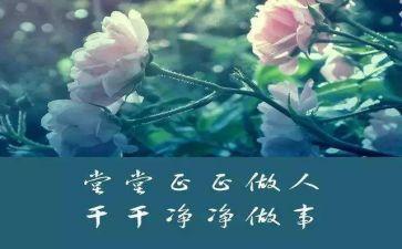 做人力资源的工作总结7篇