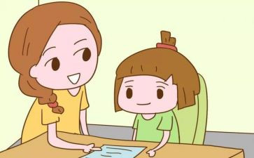 做事的心得体会6篇