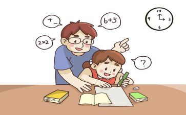 作业培训心得体会5篇