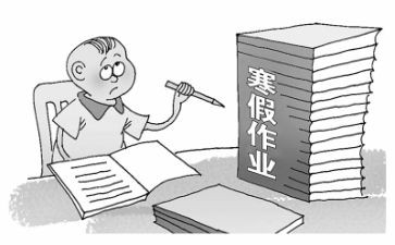 作业长培训总结7篇