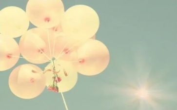 坚持做自己作文6篇