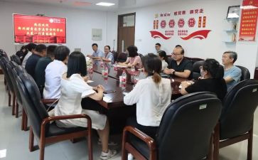 组织部组织科工作总结8篇